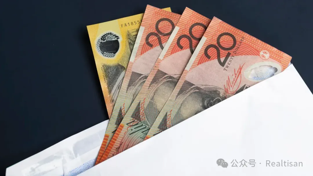Realtisan Weekly Recap – Australia’s Minimum Wage Increased by 3.75% to Curb Inflation